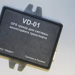 gps трекер vd-01 для gps мониторинга транспорта