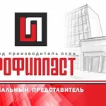 Двери,  перегородки металлопластиковые от производителя