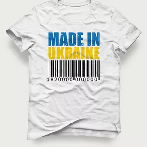 Акция! Мужская футболка «Made In Ukraine» по лучшей цене