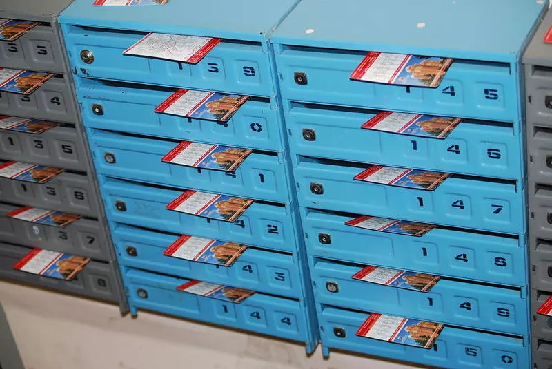 Распространение листовок по почтовым ящикам,  Луганск