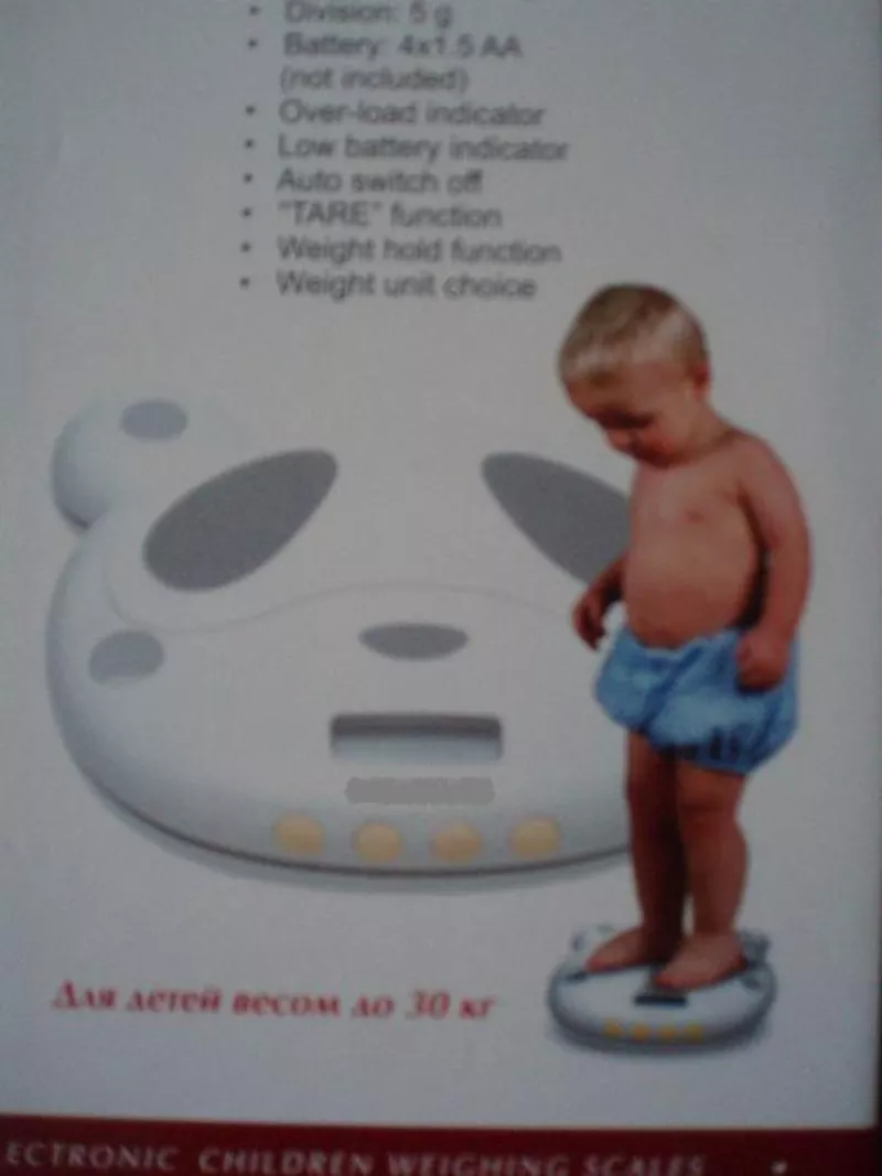 электронные детские весы для новорожденных. Весы для новорожденных 2
