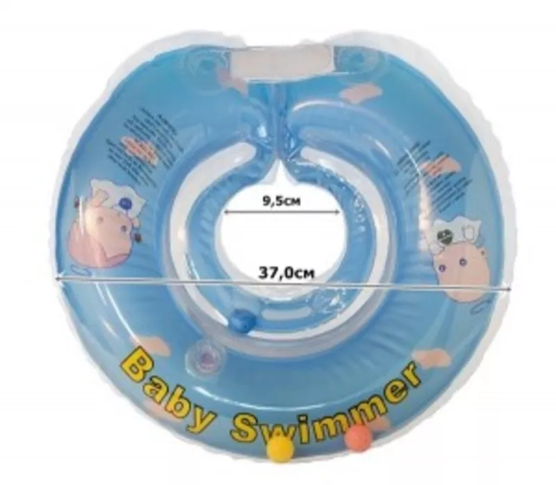 Круги для новороженных BabySwimmer для купания 0-24 мес. со склада 4