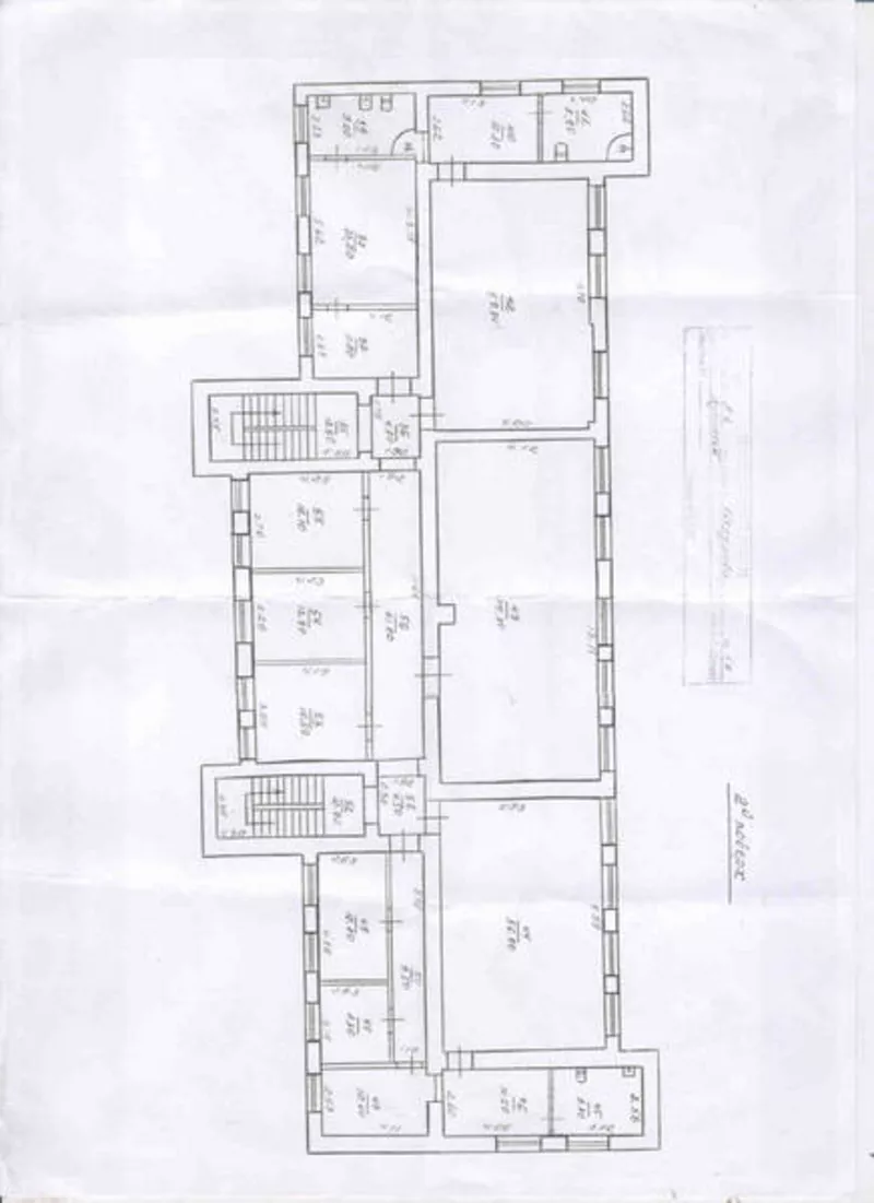 Продается административное здание класса 