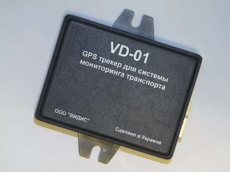 gps трекер vd-01 для gps мониторинга транспорта