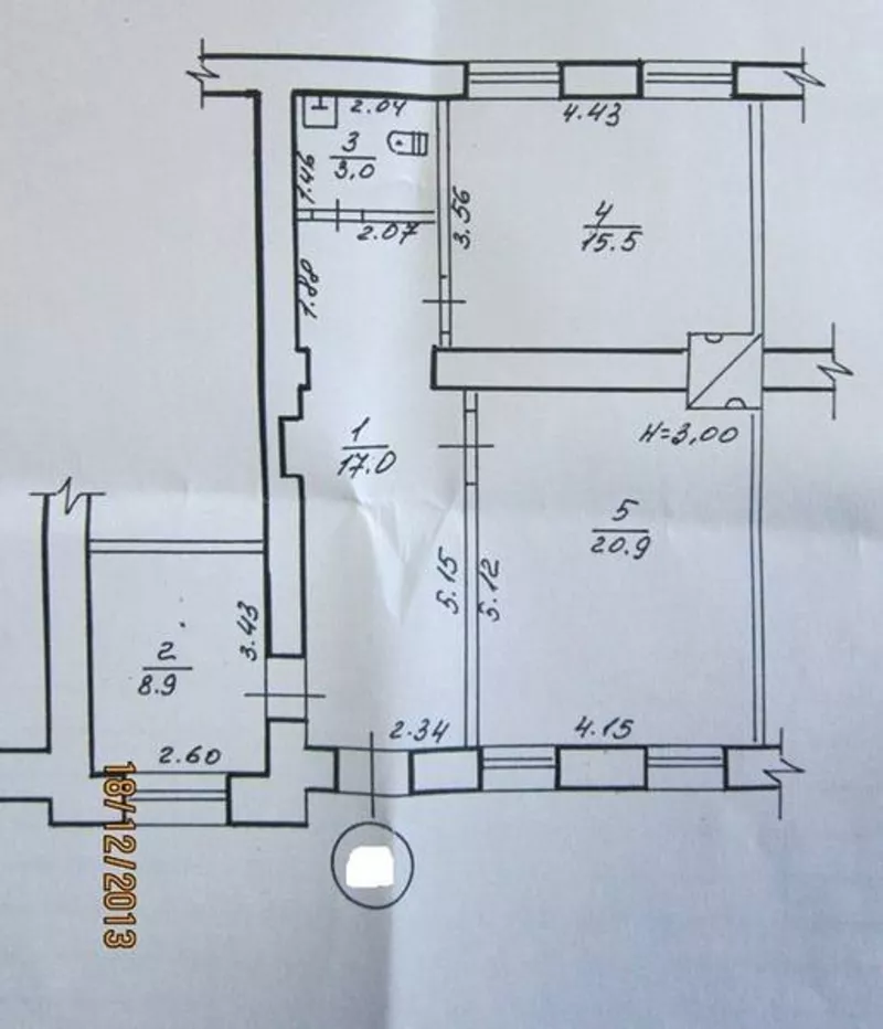 Продам отличное помещение в деловом центре,  улица Демёхина 2