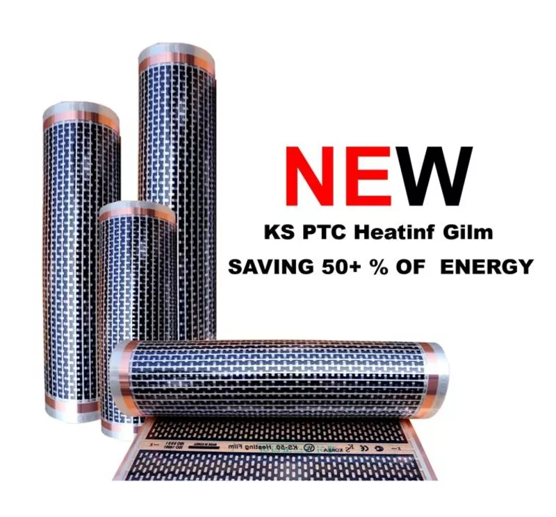 Инфракрасня обогревательная пленка Теплый пол PTC Heating Film