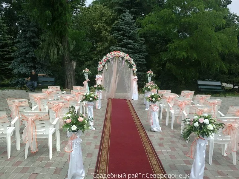 Выездная свадебная церемония Северодонецк + декор зала 3