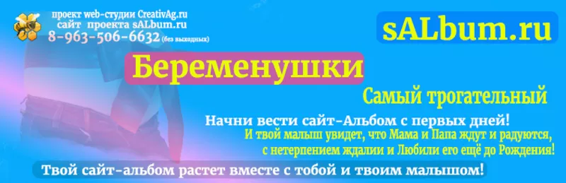 студия