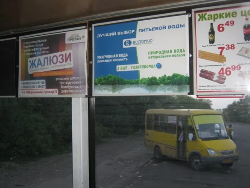Реклама внутри маршруток в панелях Пассажир-Инфо