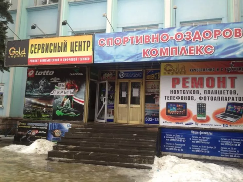 Запчасти оптом для телефонов в Луганске