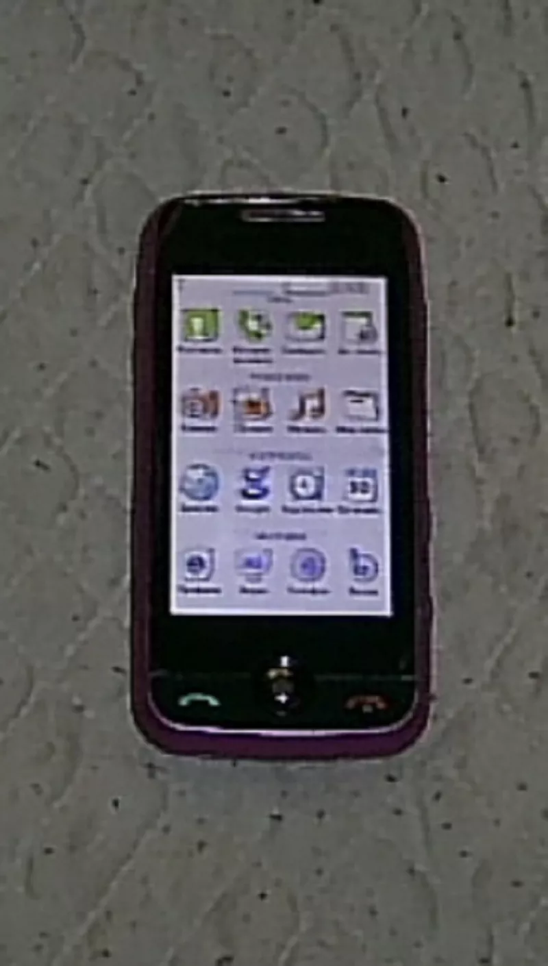 LG GS290