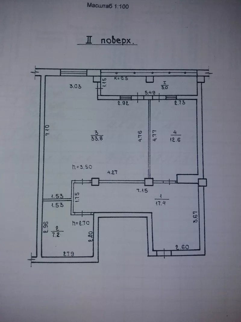 2 х комнатная квартира в г. Днепр. Продажа от хозяина.