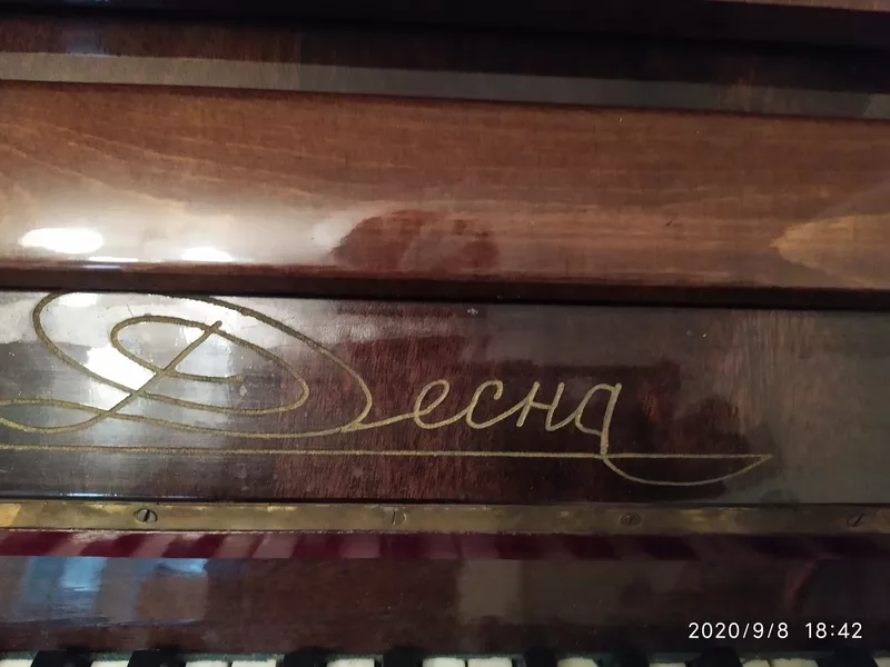 Продам пианино очень хорошее,  цвет коричневый
